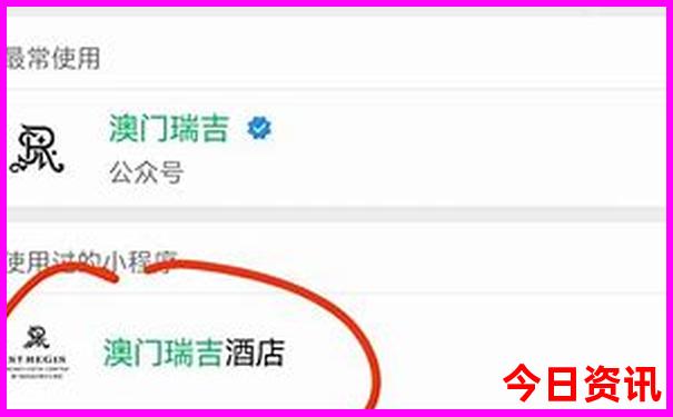 南京带孩子旅游必去景点推荐